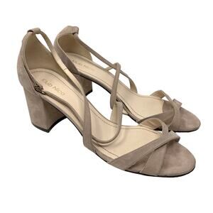 Kub Nico Women's Tan Heels